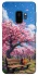 Чехол на Samsung Galaxy S9 Sakura фото 1 из 1