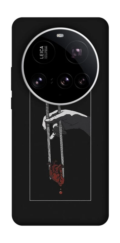 Чохол на Xiaomi 15 Ultra Палички серцеїда фото 1 з 1