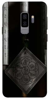 Чехол на Samsung Galaxy S9+ Талисман удачи фото 1 из 1