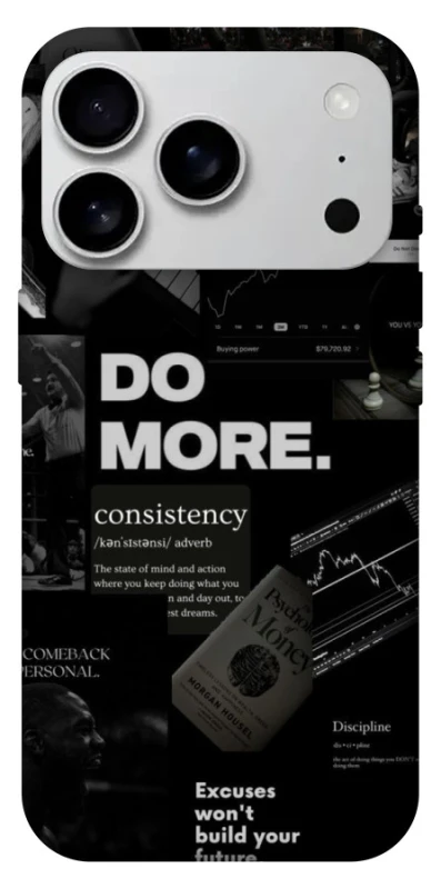 Чохол на Apple iPhone 17 Pro Max (6.9") Do more фото 1 з 1