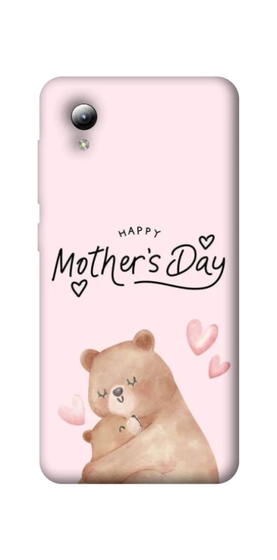 Чохол на ZTE Blade A3 (2019) Mother's Day ver.2 фото 1 з 1