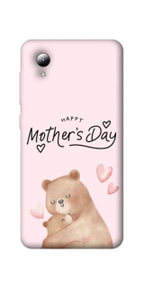 Чохол на ZTE Blade A3 (2019) Mother's Day ver.2 фото 1 з 1