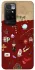Чохол на Xiaomi Redmi 10 Harry Potter V24 фото 1 з 1