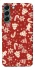 Чохол на Samsung Galaxy S22+ Новорічний v3 фото 1 з 1