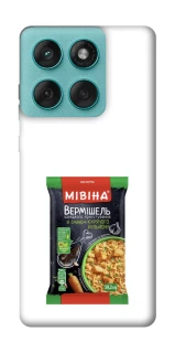 Чохол на Motorola Edge 60 Fusion Мівіна фото 1 з 1