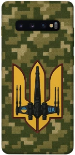 Чехол на Samsung Galaxy S10+ ВВС фото 1 из 1