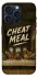 Чохол на Apple iPhone 15 Pro (6.1") Cheat Meal фото 1 з 1