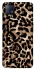 Чохол на Oppo A72 5G / A73 5G Leopard Skin v4 фото 1 з 1