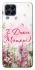 Чохол на Samsung Galaxy M33 5G Mother's Day ver.3 фото 1 з 1