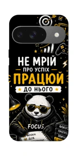 Чохол на Google Pixel 10 Успіх фото 1 з 1
