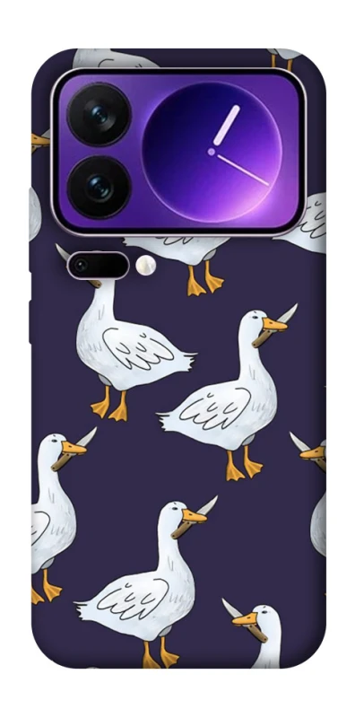 Чохол на Xiaomi 17 Pro Max Гуси з претензією фото 1 з 1