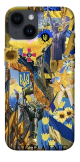 Чехол на Apple iPhone 14 (6.1") Ukraine style ver.8 фото 1 из 1