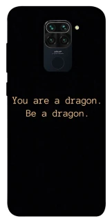 Чохол на Xiaomi Redmi Note 9 / Redmi 10X House of the Dragon ver.9 фото 1 з 1