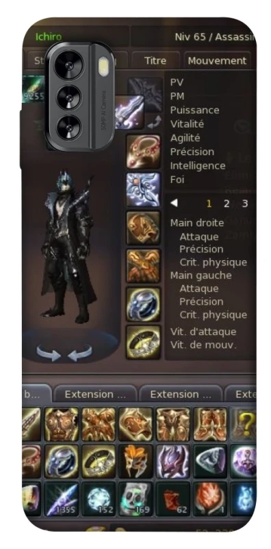 Чохол на Nokia G60 Character Menu ver.1 фото 1 з 1
