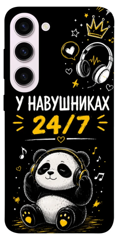 Чехол на Samsung Galaxy S23+ У навушниках 24/7 фото 1 из 1