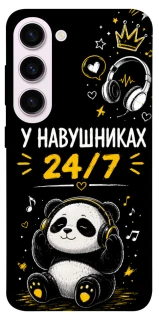Чехол на Samsung Galaxy S23+ У навушниках 24/7 фото 1 из 1