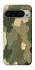 Чохол на Google Pixel 9 Pro XL Camouflage v26 фото 1 з 1