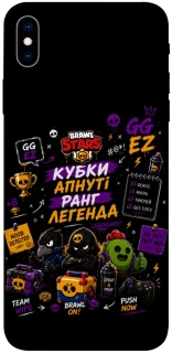 Чехол на Apple iPhone XS Max (6.5") Brawl Stars collage фото 1 из 1