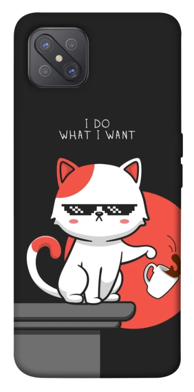 Чохол на Oppo A92s I do what i wont фото 1 з 1