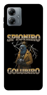 Чехол на Motorola Moto G14 Spioniro Golubiro фото 1 из 1