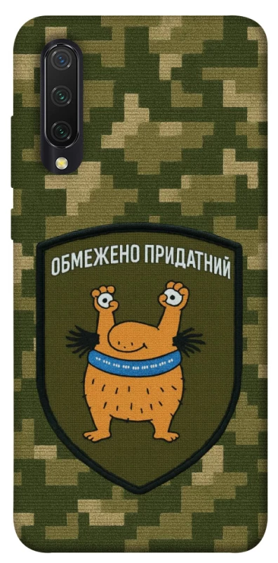 Чохол на Xiaomi Mi CC9 / Mi 9 Lite Обмежено придатний фото 1 з 1