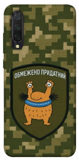 Чохол на Xiaomi Mi CC9 / Mi 9 Lite Обмежено придатний фото 1 з 1