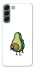 Чехол на Samsung Galaxy S22+ Авокадо с сюрпризом фото 1 из 1
