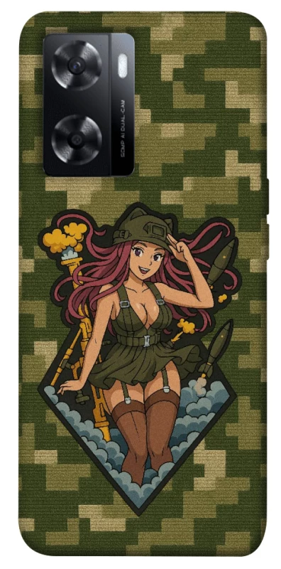 Чохол на Oppo A57s Military Waifu фото 1 з 1