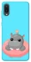 Чохол на Samsung Galaxy A02 Adopt Me Hippo Floatie фото 1 з 1