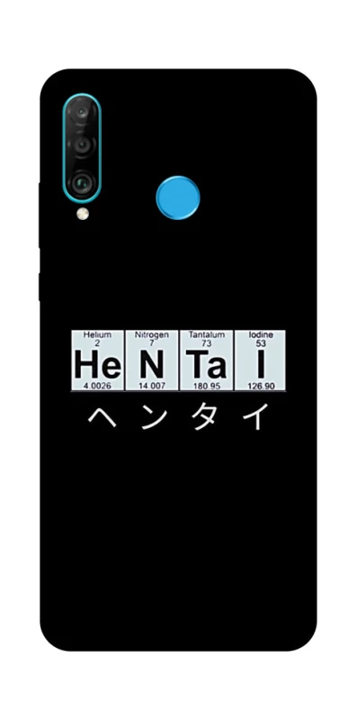 Чехол на Huawei P30 lite Хентай фото 1 из 1