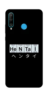 Чехол на Huawei P30 lite Хентай фото 1 из 1