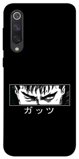 Чохол на Xiaomi Mi 9 SE Berserk фото 1 з 1