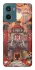 Чохол на Motorola Moto G06 Orgrimmar фото 1 з 1