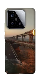 Чохол на Xiaomi 15 Кримський міст втомився фото 1 з 1