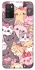 Чохол на Samsung Galaxy A03s Cute Cat фото 1 з 1