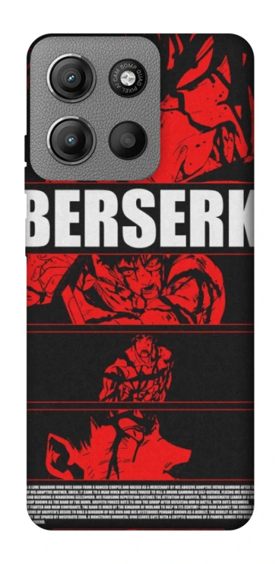 Чохол на Motorola Moto G15 Power Berserk poster фото 1 з 1