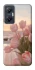 Чохол на Infinix Hot 20 5G Morning Flowers zon фото 1 Чохол на Infinix Hot 20 5G Morning Flowers zon фото 1 з 1