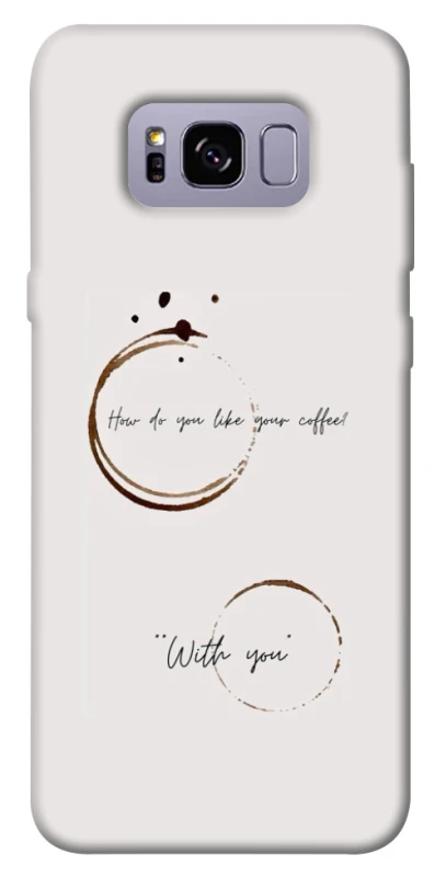 Чохол на Samsung G955 Galaxy S8 Plus Coffee with you фото 1 з 1