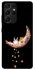 Чохол на Samsung Galaxy S21 Ultra Moon rabbit фото 1 з 1