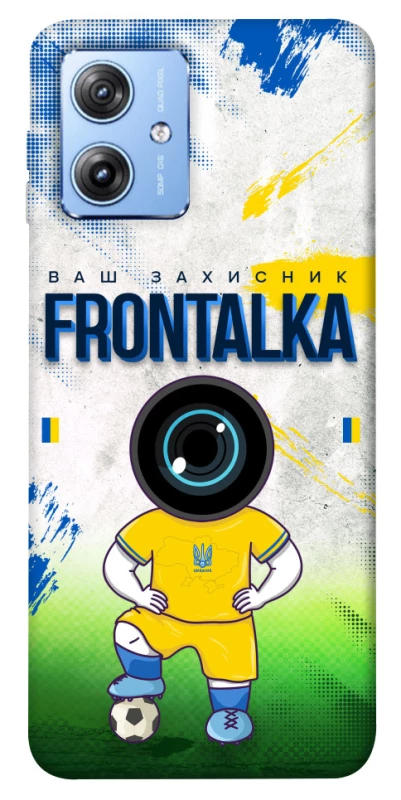 Чехол на Motorola Moto G84 Фронталка №99 фото 1 из 1