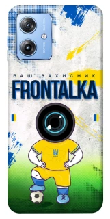 Чехол на Motorola Moto G84 Фронталка №99 фото 1 из 1