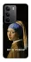 Чехол на Realme C75 Not My Problem фото 1 из 1