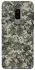 Чохол на Samsung Galaxy S9+ Camouflage v25 фото 1 з 1