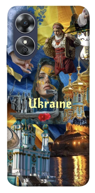 Чехол на Oppo A17 Ukraine style ver.3 фото 1 из 1
