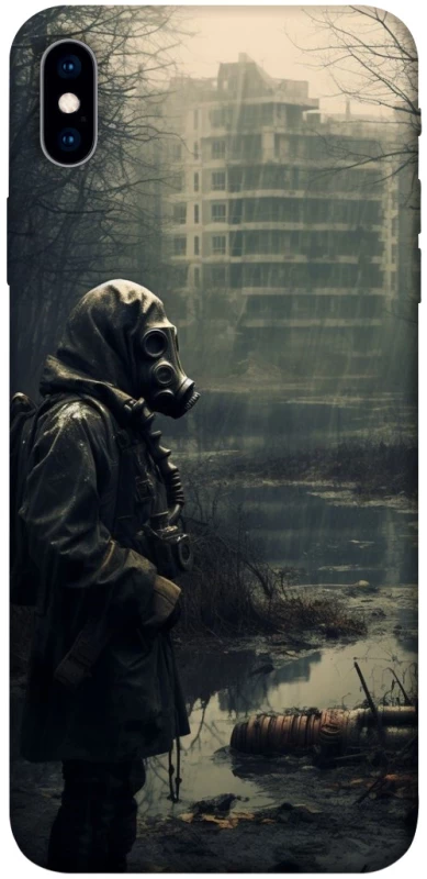 Чохол на Apple iPhone XS Max (6.5") Stalker v2 фото 1 з 1