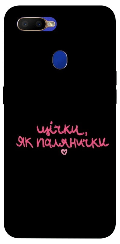 Чохол на Oppo A5s Щічки, як палянички фото 1 з 1