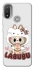 Чохол на Motorola Moto E20 Hello Kitty Labubu фото 1 з 1
