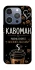 Чохол на Apple iPhone 16 Pro Кавоман фото 1 з 1