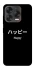 Чехол на ZTE Blade V70 Design Japanese Happy фото 2 из 2