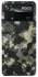 Чохол на Xiaomi Poco X4 Pro 5G Camouflage v10 фото 1 з 1